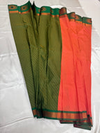 Coral-Peach —  Silk Saree